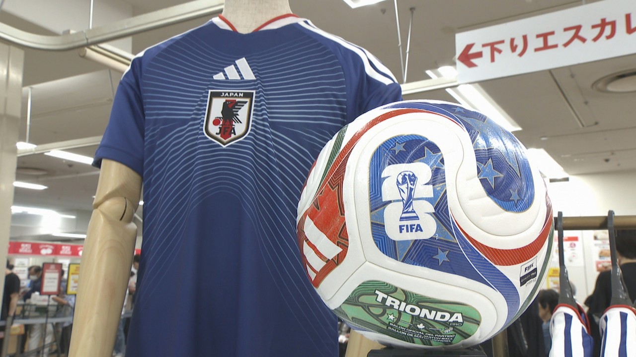日本代表を応援しよう！ サッカーW杯に向け期間限定ショップ 岡山