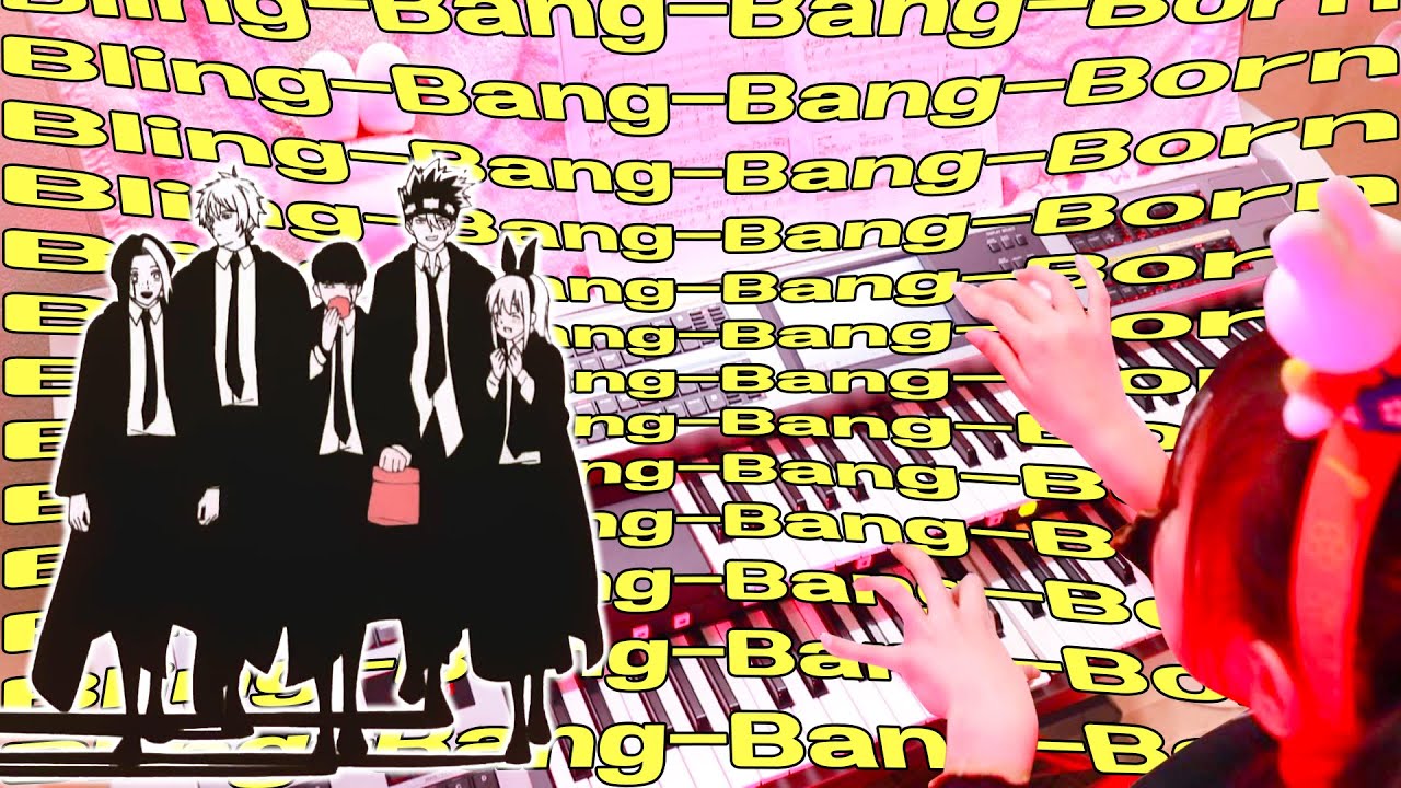 【Bling-Bang-Bang-Born】エレクトーン演奏 #マッシュル #mashle #bbbbダンス #BBBBdance