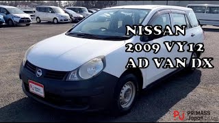 Nissan Vy12 Ad Van 2009