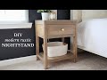 Modern Rustic DIY Nightstand with Drawer | DIY End Table