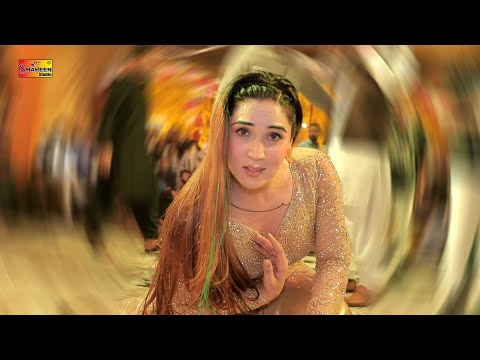 Har Dard Ki Dawa Hai Qalandar Ki Baargaah , Chiriya Queen , Wedding Dance Performance