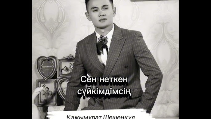 Брюнеткалармен үйдегі порно көру