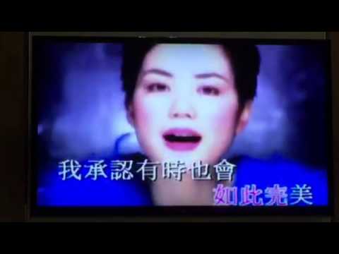 執迷不悔2（2015/11/20covered by Jennifer Yang)