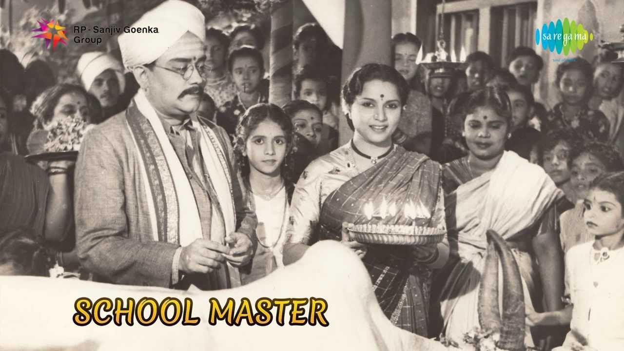 School Master  Sompaada Sanjevele song