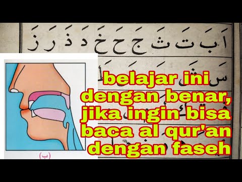 Video: Siapakah yang memperkenalkan huruf vokal dalam al-Quran?