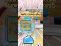 tamagotchi?? dorakuee?? #tamagotchi #kawaii #tmgc #retrogaming