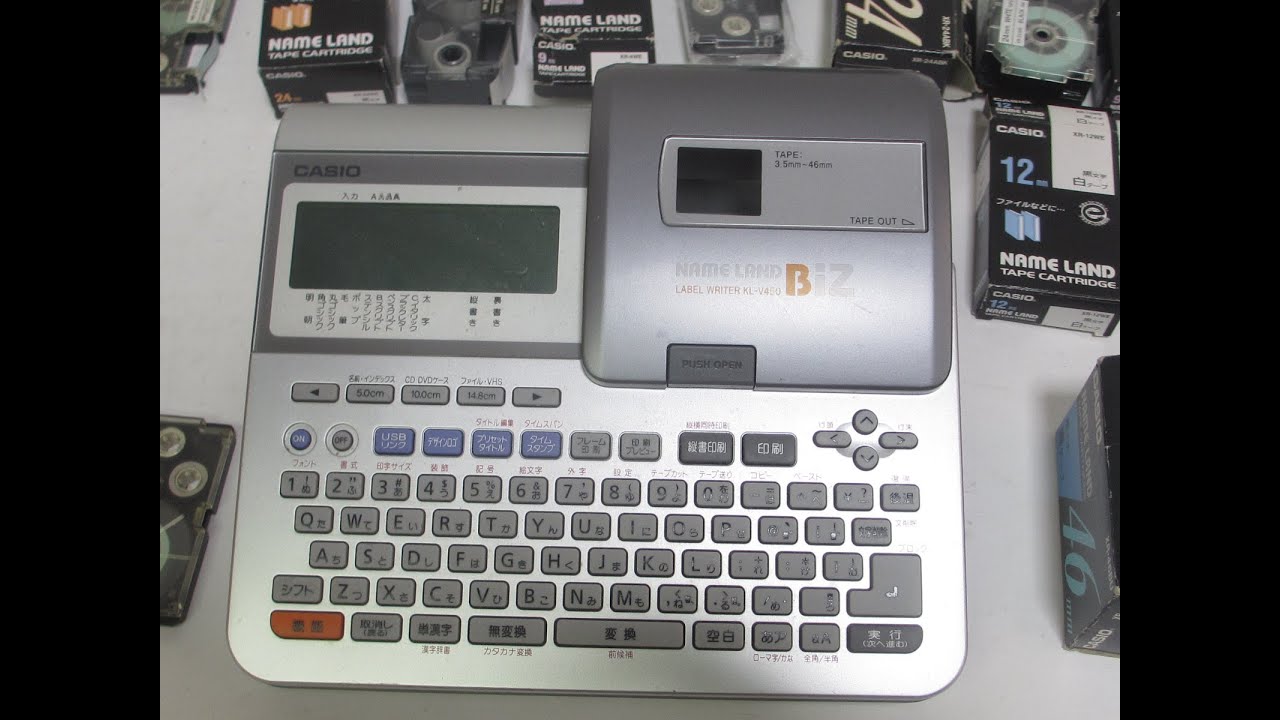 ☆カシオ CASIO ラベルライター NAME LAND Biz KL-V450☆ - YouTube