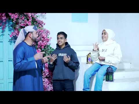 Oh Joy 30 Days Until Ramadan Welcome Crescent Moon Of Ramadan Singers Ahmed Murad And Ima 