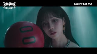 aespa 에스파 'Count On Me' (Official Audio)