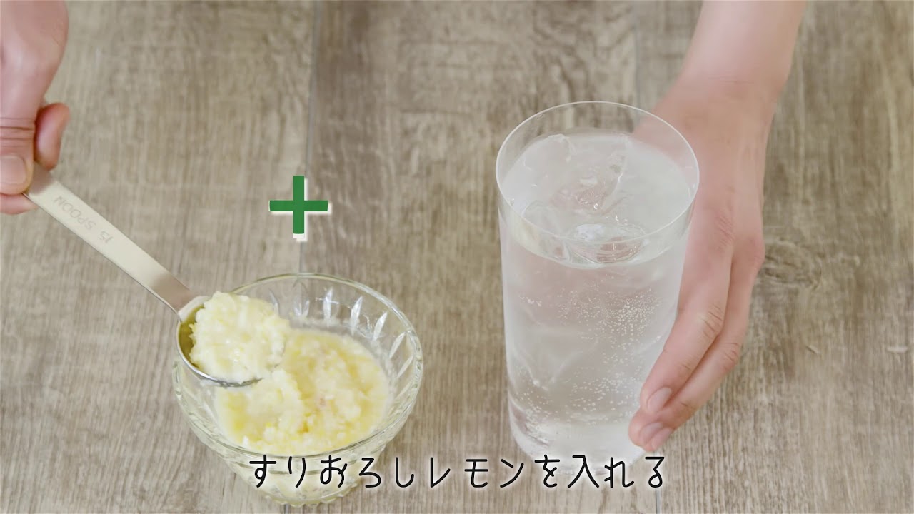 すりおろしレモン つけ込み塩レモン はちみつレモン 聞くだけでおいしそうなレモンサワーのアレンジレシピ Dime アットダイム