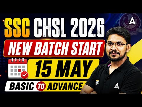 SSC CHSL 2026 | SSC CHSL Syllabus, Qualification, Study Plan & Batch | Complete Details