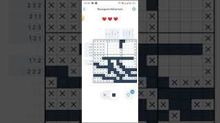 Nonogram.com - Nonogram Adventure- Level 46 - Little Games