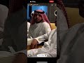 لهجه أهل فيفا جنوب السعوديه اتحداكم تعرفون وش يقول 
