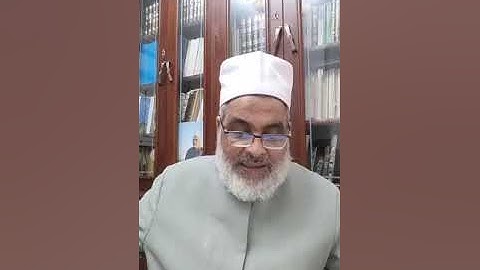 (١٨)تأمل في الجزء الثامن عشر من القرآن الكريم. سور المؤمنون والنور والفرقان.اد/ كمال بربري العمري