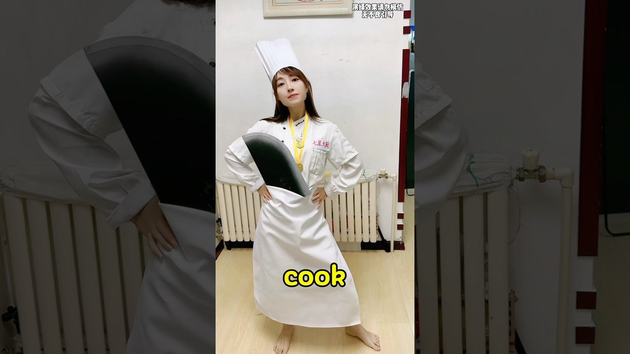 Моя сестра — отличный повар!