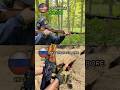 Shotgun Meets M2 Carbine - The Unexpected Winner #Weapons #Cost