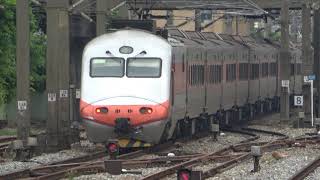 (4K) 112次 推拉式自強號E1000(E1002, E1015)離開新竹車站