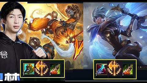 Xiao Chao Meng Cầm Ngộ Không Bất Ngờ Gặp Best Riven Đi Top/DariusLol