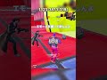 【フォートナイト】超火力レッドブルーに最強武器追加