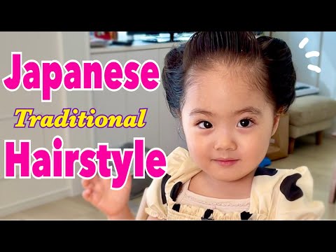 SUTAN with Traditional Hair | 2year-old's life in Japan