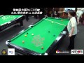 栗林美幸 vs 江辺香織