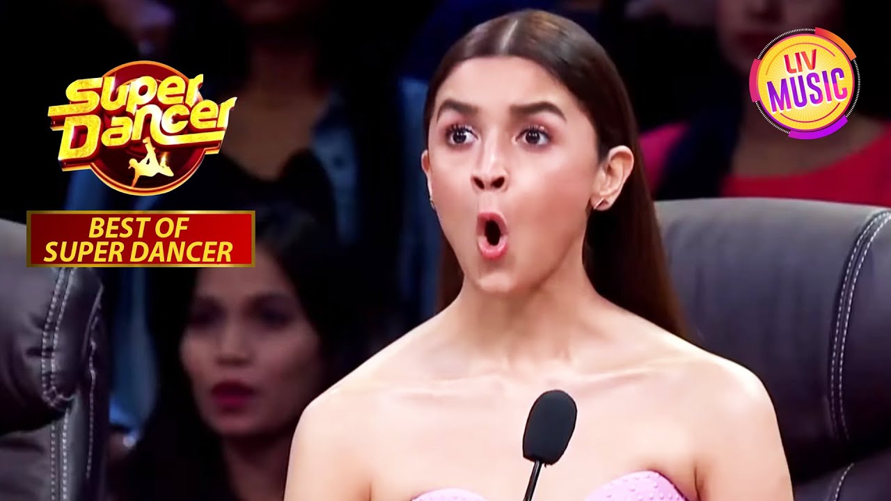 Alia को 