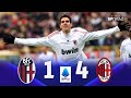 Bologna 1 x 4 Milan ● Serie A 2008/09 Extended Goals &amp; Highlights ᴴᴰ