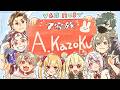 #10 休み明けのRUSTだ～！！！ | VCR RUST【にじさんじ/叶】