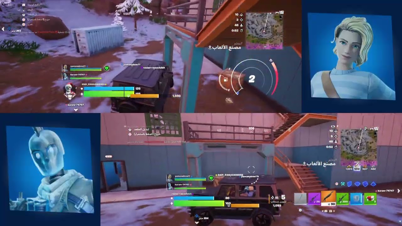 جيم فورت نايت رباعي [المركز الثاني]