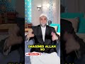 ALLAH will reward for Ramzan the way that he want #DrAmmaarSaeed  #ramadan2026 #ramadanspecial