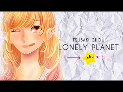 Tsubaki Chou Lonely Planet - youtube