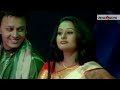 সব সখিরে পার করিতে নেব আনা আনা I Sob Sokhire Per Korite Nebo Ana Ana Mp3 Song