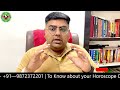 Jupiter in 9th house  effects of jupiter in life  jhoole jaise kismat  lal kitab varun mehta