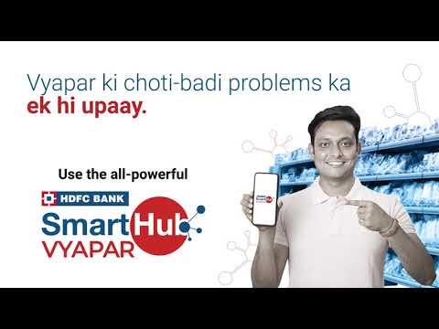 Get money on UPI instantly, grow your business rapidly | HDFC SmartHub Vyapar - Get money on UPI instantly, grow your business rapidly | HDFC SmartHub Vyapar