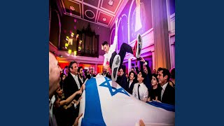 Hevenu Shalom Alehem