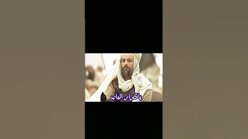 صديق الأقطاب وليد إسماعيل رامي عيسى عثمان الخميس فراج صهيبي 
