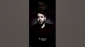 ماتيسرمن سوره يونس بصوت ادهم نابلسي ❤️