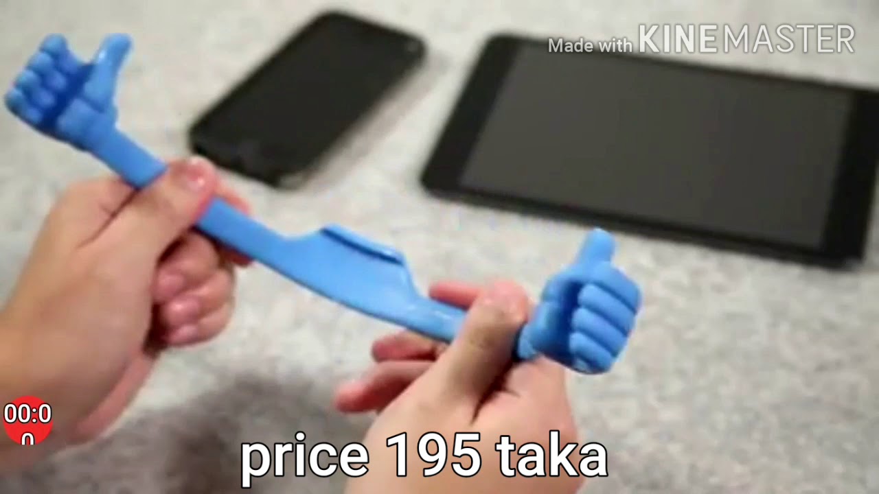 TOP 4 GADGETS YOU CAN BUY FROM DARAZ YouTube TOP 4 GADGETS YOU CAN BUY FROM DARAZ YouTube