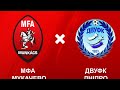 МФА (Мукачево) U-16, U-14 - ДВУФК (Дніпро)