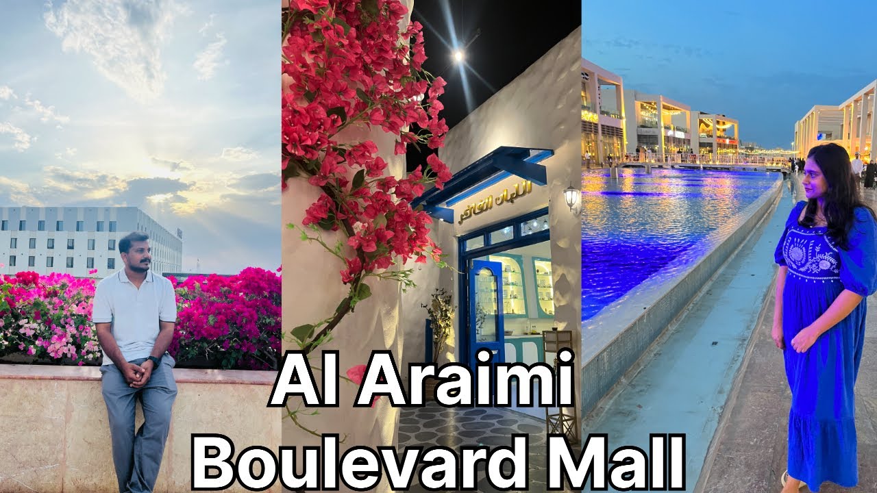 Al Araimi Boulevard Mall | Muscat | Oman | Mall Tour