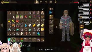 無限の空へいざゆかん　エバーウィンドで大冒険　一番高い空へ　#おいものこらぼ