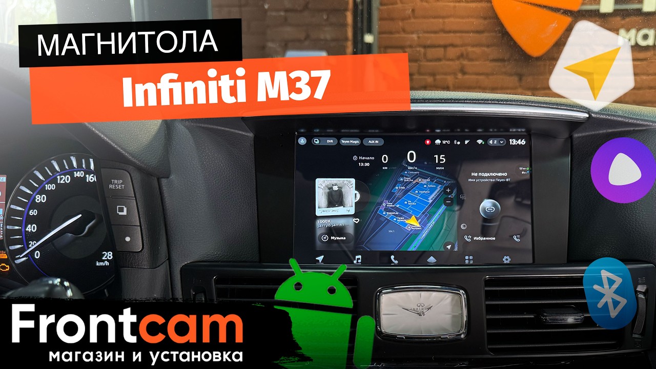 Магнитола Teyes CC4 Pro 2K для Infiniti M37 на ANDROID