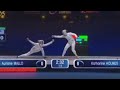 Highlights auriane mallo  v katherine holmes  semi final wei  cairo epee grand prix 2022