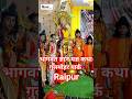 #mostviewed #akash #bahubali Hanuman #new #song #dj #jhakishorts #viral video #1000subscriber #like
