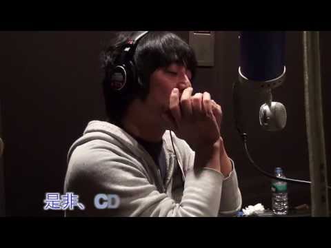 山崎まさよし「アルタイルの涙」c/w『星空セッション』ドキュメント Version Two「星に願いを」