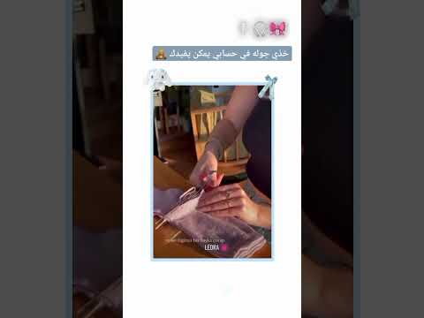 صنع قفازات لطيفة من الجوارب