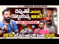 Director Mohan Srivatsa Emotional Interview with Anchor Raja | Tribanadhari Barbarik Movie | iDream