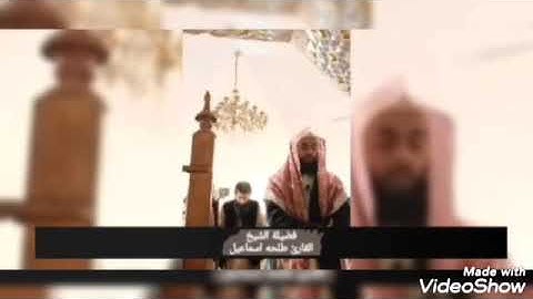 تلاوة من الصلاة العشاء 2022-02-05 سورة الزخرف (آية 44-31)