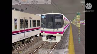 TD2 通勤急行　城山行き　3205レ　8000系