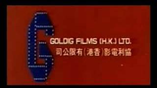 (#20) a mix of chinese/hk/taiwan studio idents. 0:00 intro 0:20 b & s
films creation works house 0:30 beverly film production company 0:48
carrianna pro...